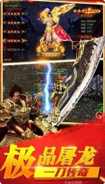 元宇宙仙侠多人在线