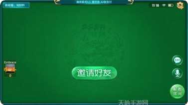 关公娱乐下载