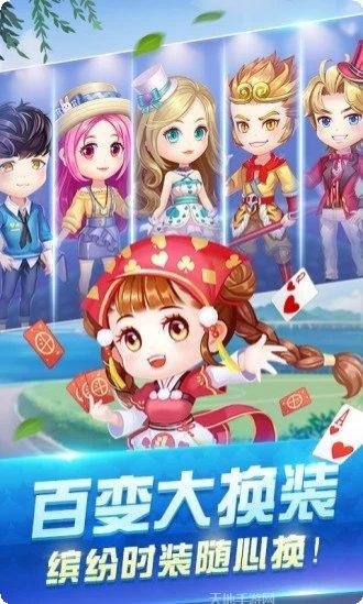 关公娱乐玩法