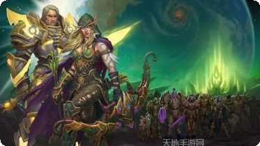 远古魔兽世界军团下载