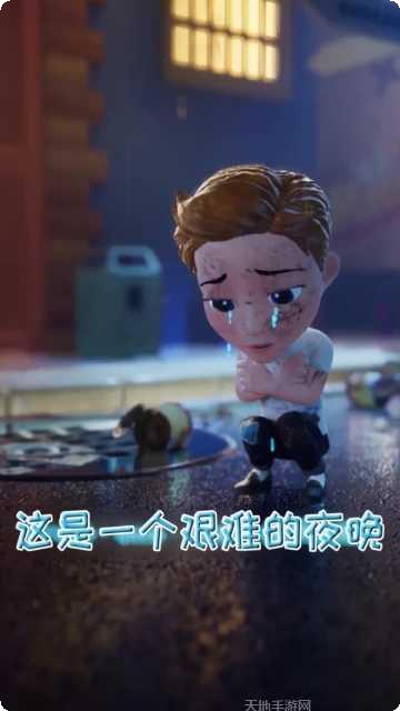 姐姐的小拳拳下载安装
