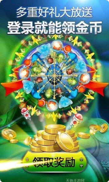 斗鱼传奇游戏攻略