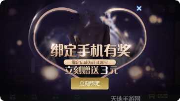 优美娱乐最新版本