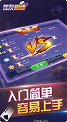 豆豆大厅好玩吗