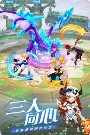 萌战时空装备搭配