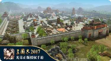 三国志2014阿达玩法介绍