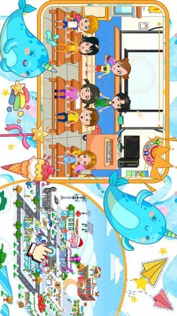 迷你生活学校角色扮演