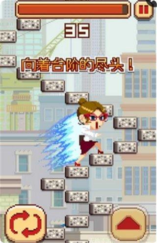 挑战巅峰装备搭配