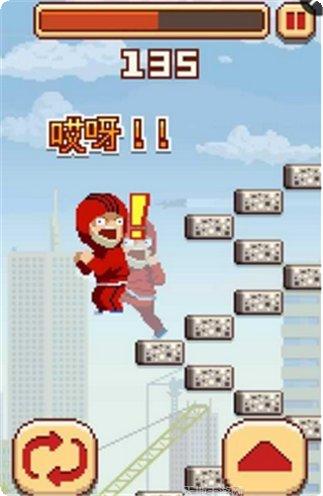挑战巅峰玩家社区