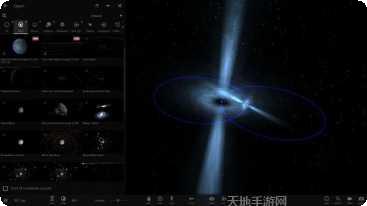 宇宙沙盘2最新版本