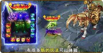 骷髅传奇安卓版攻略
