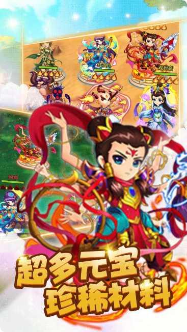 水果猎手游戏技巧