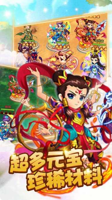 水果猎手好玩吗