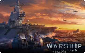 战舰传奇空闲RPG攻略