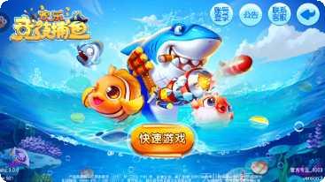 狼王棋牌安卓版