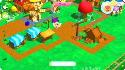 魔法公主换装日记下载
