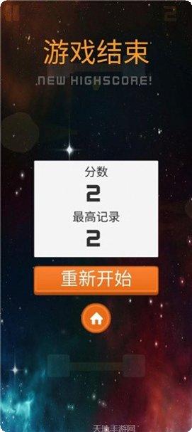 太空奇兵下载链接