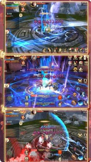 剑道祖师BT攻略