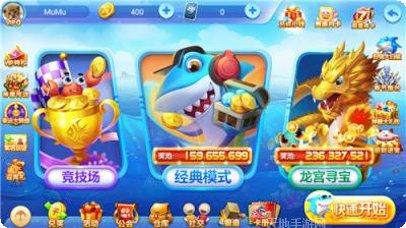 遇乐棋牌安卓版安装