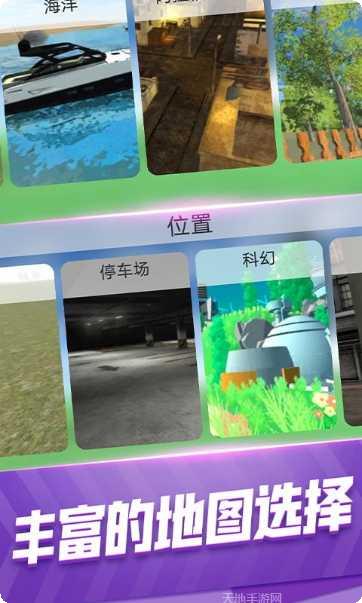 模拟无人机侦查游戏操作