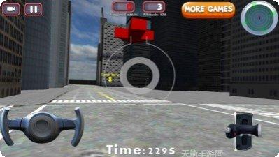 模拟无人机侦查游戏下载
