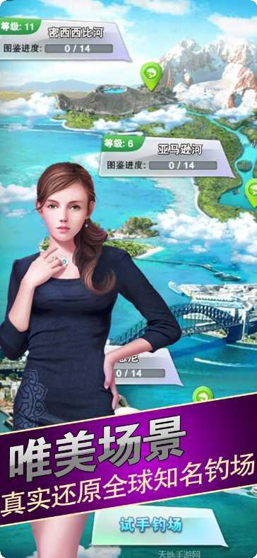 斗棋通山棋牌下载地址