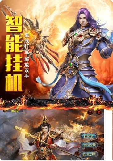 旷视火龙最新版本