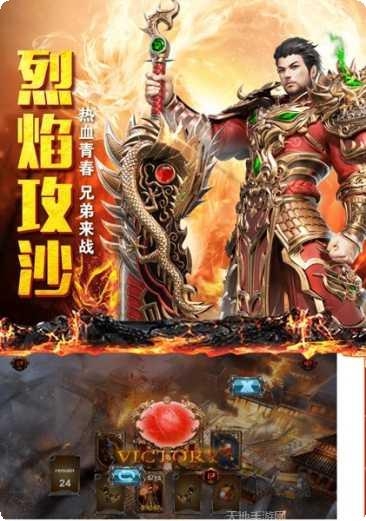 旷视火龙下载地址