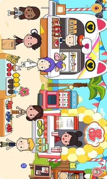 我的游戏公司角色扮演