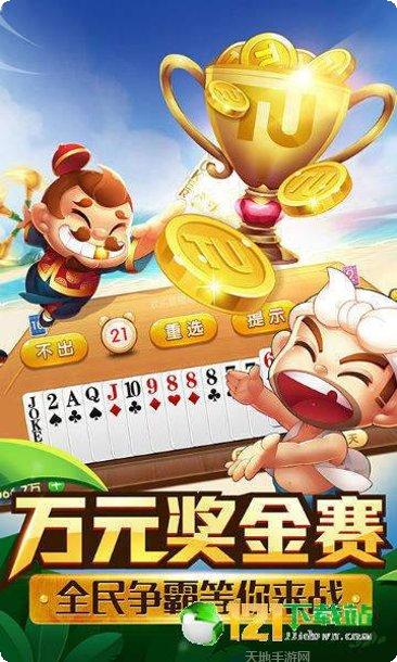 炫尚荣耀角色介绍