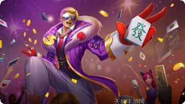 正金棋牌下载