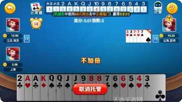 正金棋牌游戏