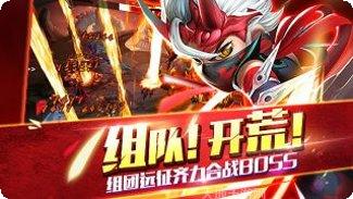 无双赵子龙手游攻略