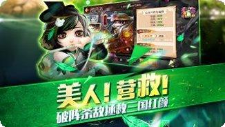 无双赵子龙技能解析