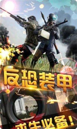 勇者历险记合金突击队角色