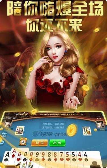 闲鱼十三张游戏技巧