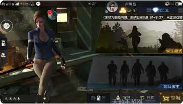 战地之王终极佣兵传奇攻略