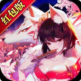 天姬变妖灵物语角色