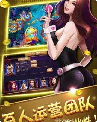 MW棋牌安卓版