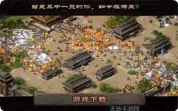 电信传奇sf下载