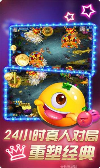 7660棋牌游戏规则