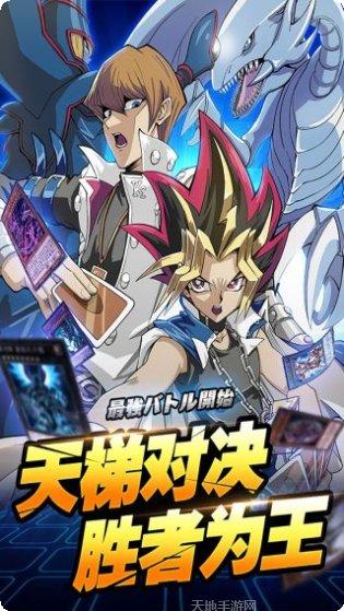 百战先锋角色介绍