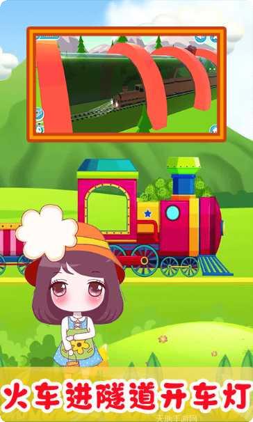 儿童欢乐绘画创意