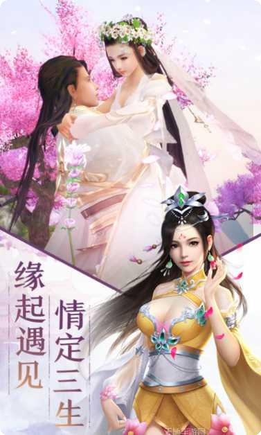 灵尊武帝角色推荐