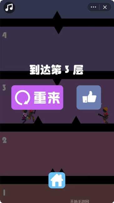 拥挤城市大乱斗玩法技巧