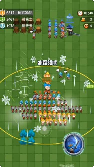 迷你小镇怀孕公主模拟养成