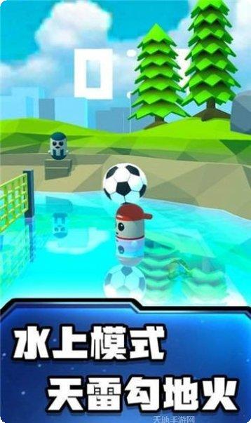 糖豆人归来攻略