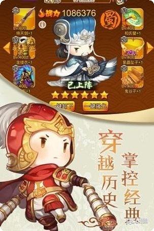 进击吧巨人副本挑战
