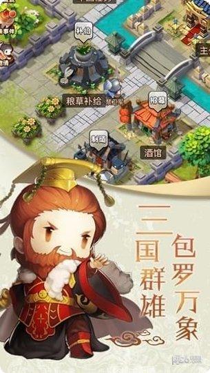 进击吧巨人技能解析