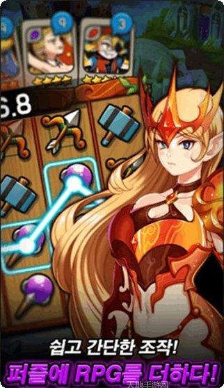 幸运一击棋牌金币获取